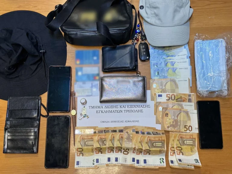 Τρίπολη: Έκλεβαν πορτοφόλια ανυποψίαστων πολιτών σε λαϊκή αγορά – Τρεις συλλήψεις