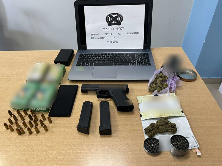 Σύλληψη άνδρα για ενδοοικογενειακή βία στον Πύργο