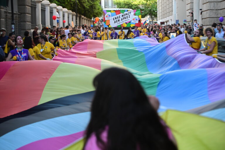 Eίκοσι χρόνια Athens Pride: Mια γιορτή ορατότητας και μνήμης