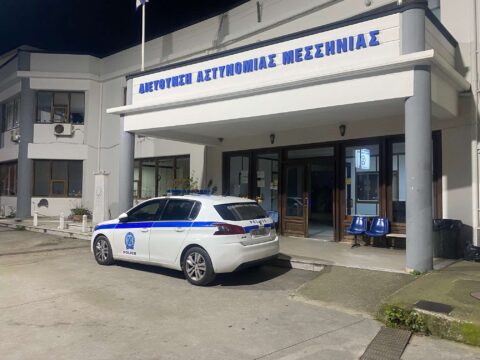 Καλαμάτα: Κρατούμενος βρέθηκε απαγχονισμένος στα κρατητήρια – Ανακοίνωση της Αστυνομικής Διεύθυνσης Πελοποννήσου