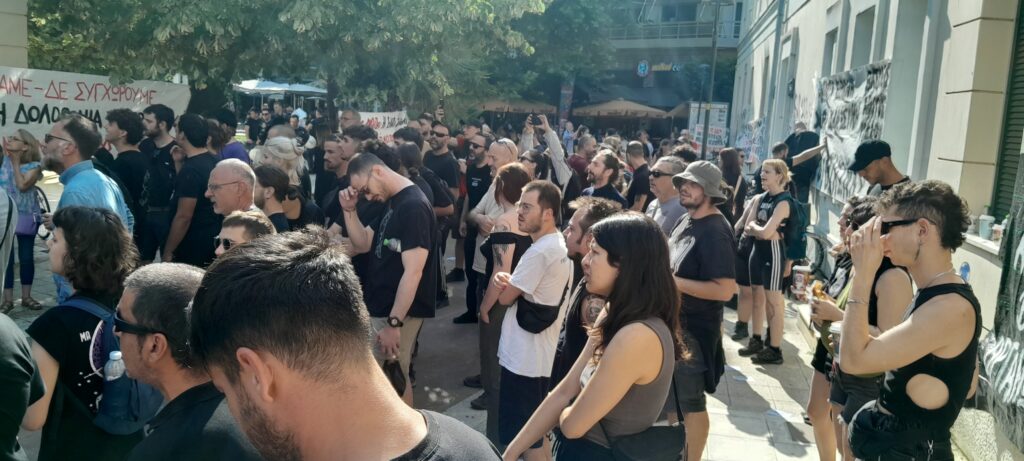 Καρδίτσα: Αναβλήθηκε η δίκη των έξι αστυνομικών για την υπόθεση Μάγγου