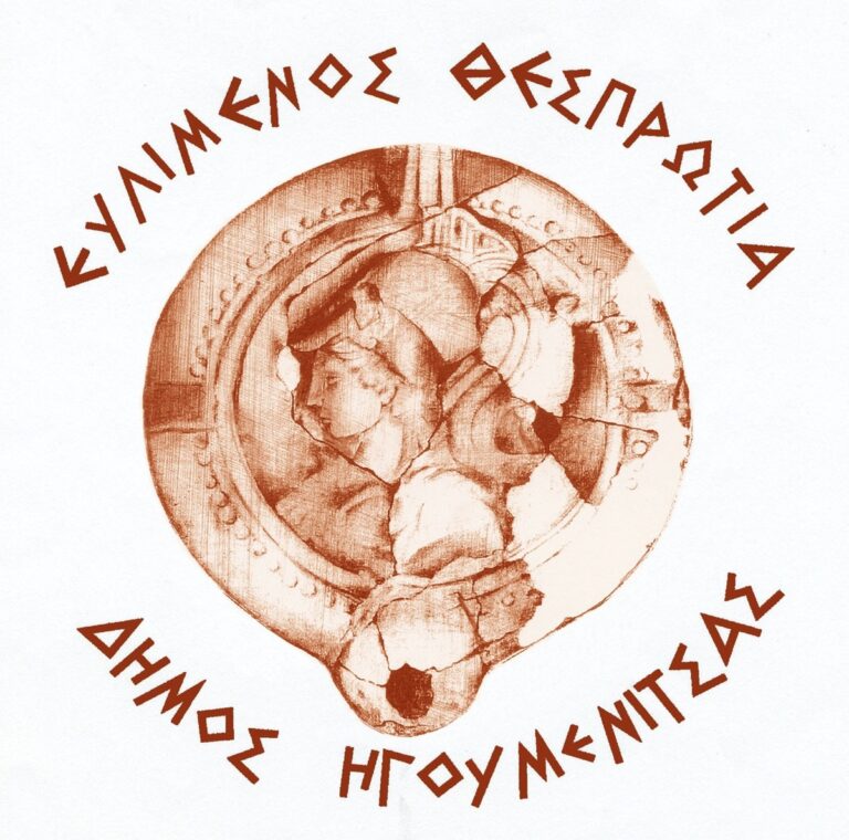 Ξεκινά η σύμβαση κυκλοφοριακής μελέτης Πλαταριάς, Συβότων και Πέρδικας