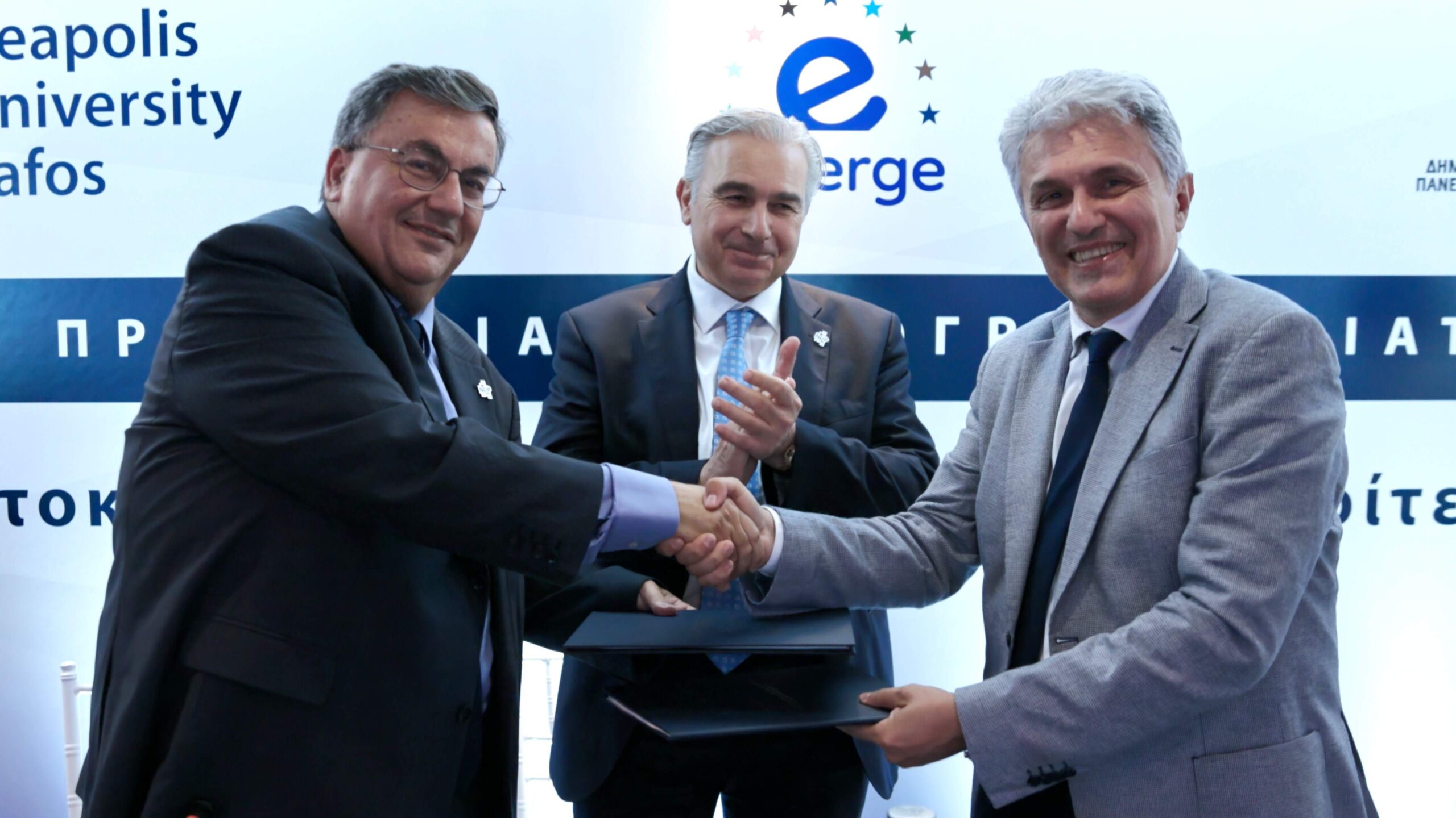 Διεθνές αγγλόφωνο πρόγραμμα σπουδών ιατρικής από “Δημοκρίτειο” Πανεπιστήμιο Θράκης και Πανεπιστήμιο “Νεάπολις” Πάφου