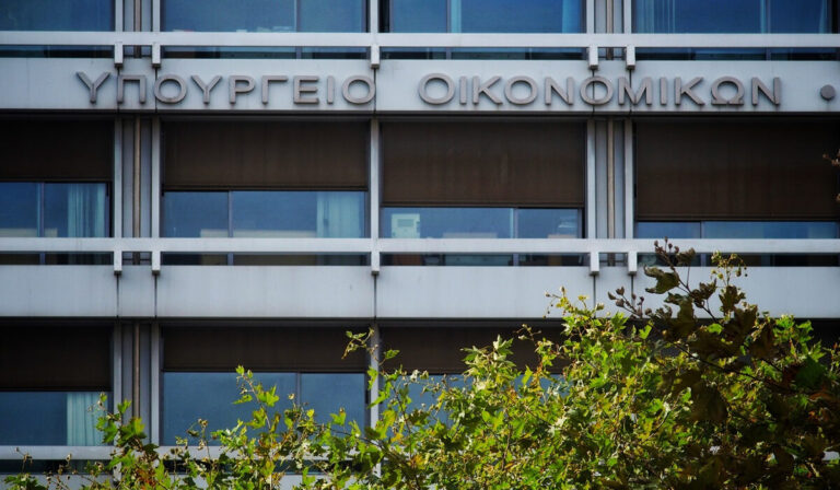Από «κόσκινο» πλέον τα οικονομικά προγράμματα των κομμάτων – Θα τα αξιολογεί το Ελληνικό Δημοσιονομικό Συμβούλιο