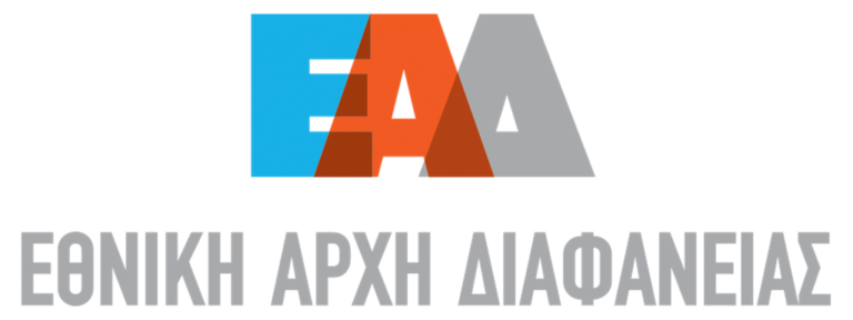 Αντιδράσεις για το νέο πόρισμα της ΕΑΔ για αναθέσεις εκατομμυρίων σε νοσοκομείο της Ηπείρου