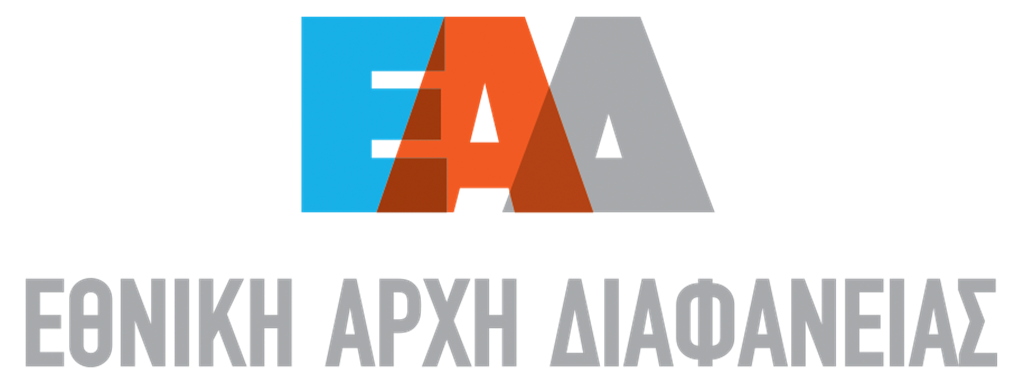 Αντιδράσεις για το νέο πόρισμα της ΕΑΔ για αναθέσεις εκατομμυρίων σε νοσοκομείο της Ηπείρου