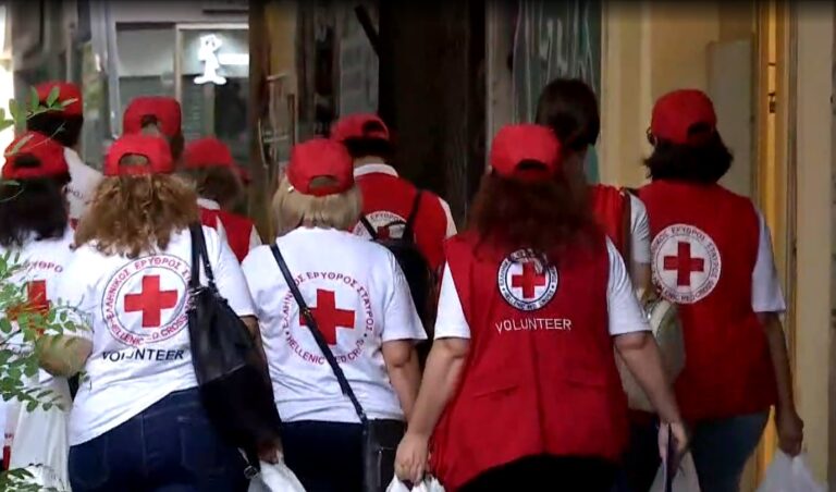 Ελληνικός Ερυθρός Σταυρός: Πρόγραμμα για την ανακούφιση αστέγων