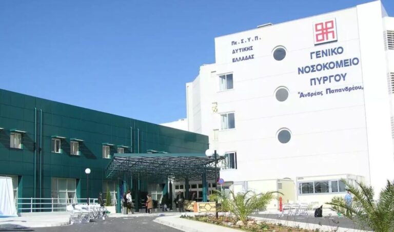 Από το Νοσοκομείο Πύργου και πάλι στους γονείς από Βουλγαρία υπό όρους τα τέσσερα παιδιά