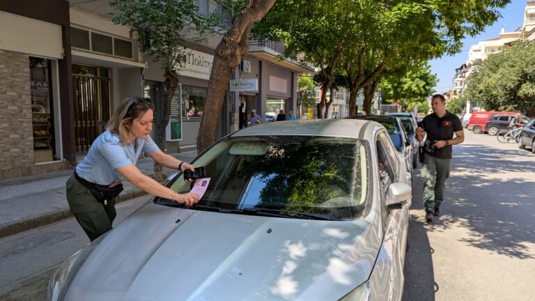 Η “Λαϊκή Συσπείρωση” στον δήμο Λαρισαίων για το σύστημα ελεγχόμενης στάθμευσης στην πόλη