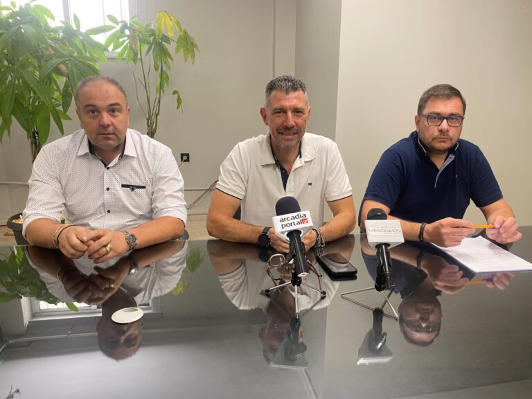 Εμπορικός Σύλλογος Τρίπολης: Θερινό ωράριο, επιταγές κατάρτισης και θερινές εκπτώσεις