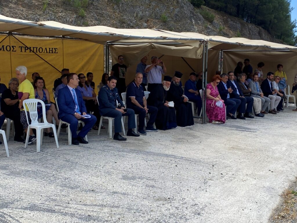 Τιμήθηκαν οι πρωταγωνιστές της Μάχης των Τρικόρφων