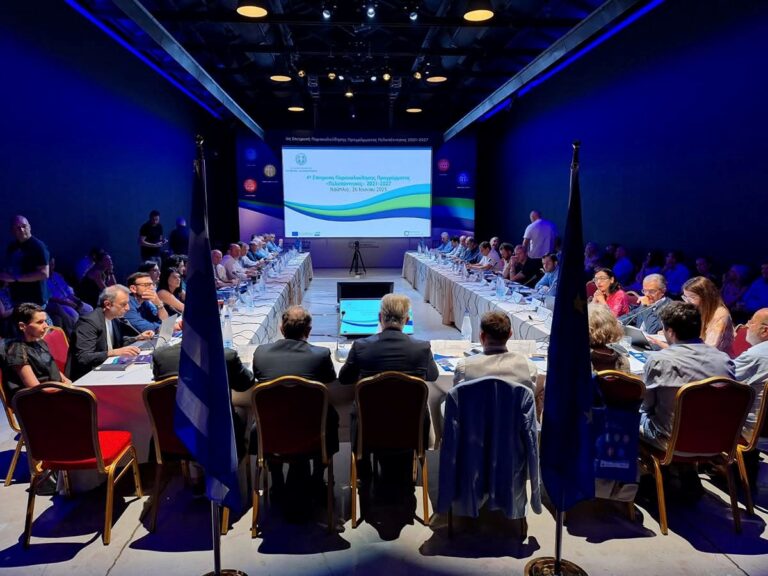 Στο πρόγραμμα ”Πελοπόννησος” το Κέντρο Παρακολούθησης της Κλιματικής Αλλαγής και το μονοπάτι της Αρβανιτιάς Ναυπλίου