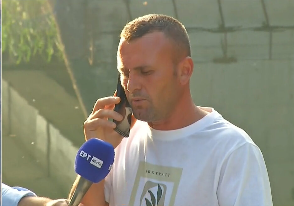 ertnews-2025-06-13-07-57-27