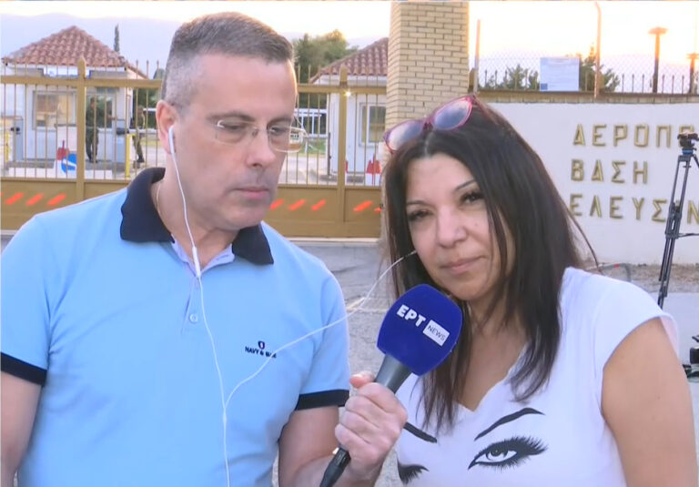 «Ζήσαμε κάτι πρωτόγνωρο και τρομακτικό»: 105 ‘Ελληνες επαναπατρίστηκαν από το Τελ Αβίβ – Συγκλονιστική μαρτυρία στο ΕΡΤΝews