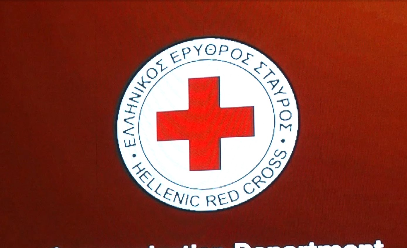 Τιμή στην αλληλεγγύη και προσφορά – Ο Ελληνικός Ερυθρός Σταυρός τίμησε τέσσερις προσωπικότητες με το έπαθλο Αρετής «Κλειώ Μισιρλόγλου»