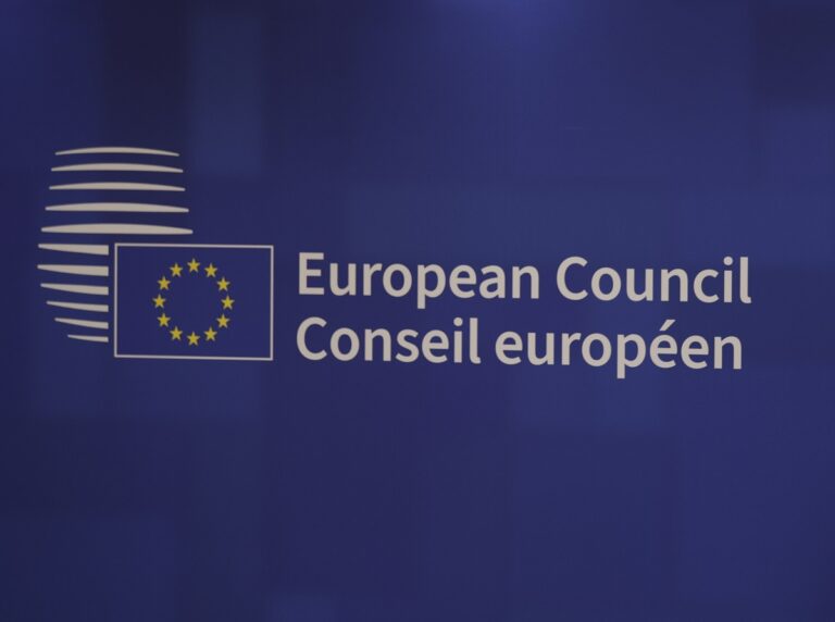 Τα Συμπεράσματα του Ευρωπαϊκού Συμβουλίου – Κύριες Θέσεις και Προτεραιότητες Τα Συμπεράσματα του Ευρωπαϊκού Συμβουλίου – Κύριες Θέσεις και Προτεραιότητες