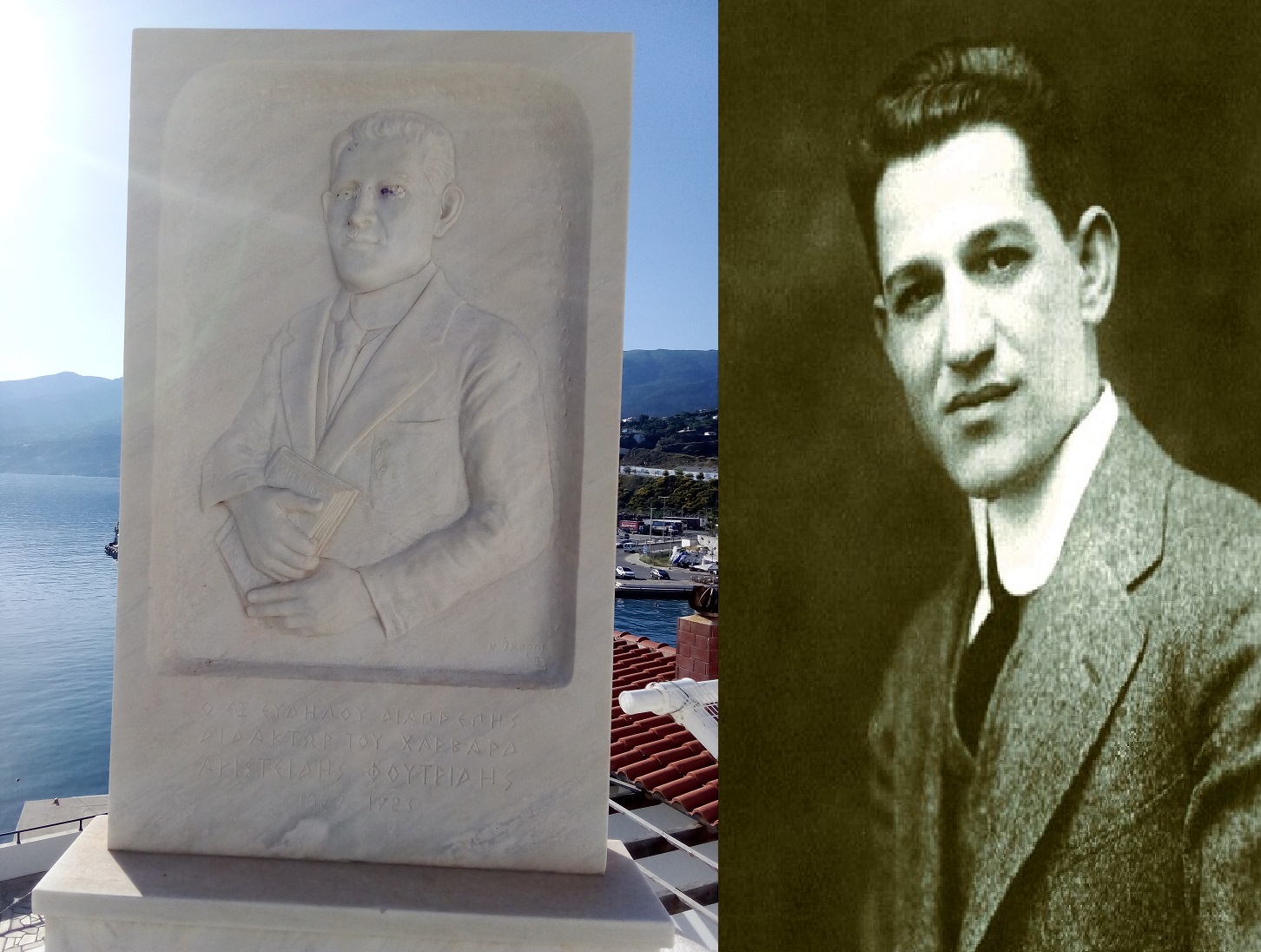 Αριστείδης Φουτρίδης: O Ικαριώτης που έγινε ο νεότερος σε ηλικία καθηγητής του Χάρβαρντ