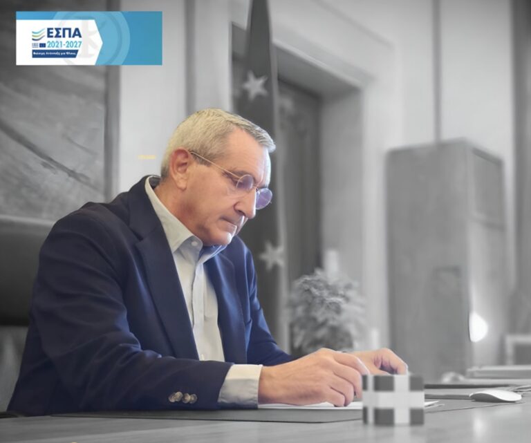Δύο νέες δομές αντιμετώπισης εξαρτήσεων θα δημιουργηθούν στην Κάλυμνο και την Σύρο