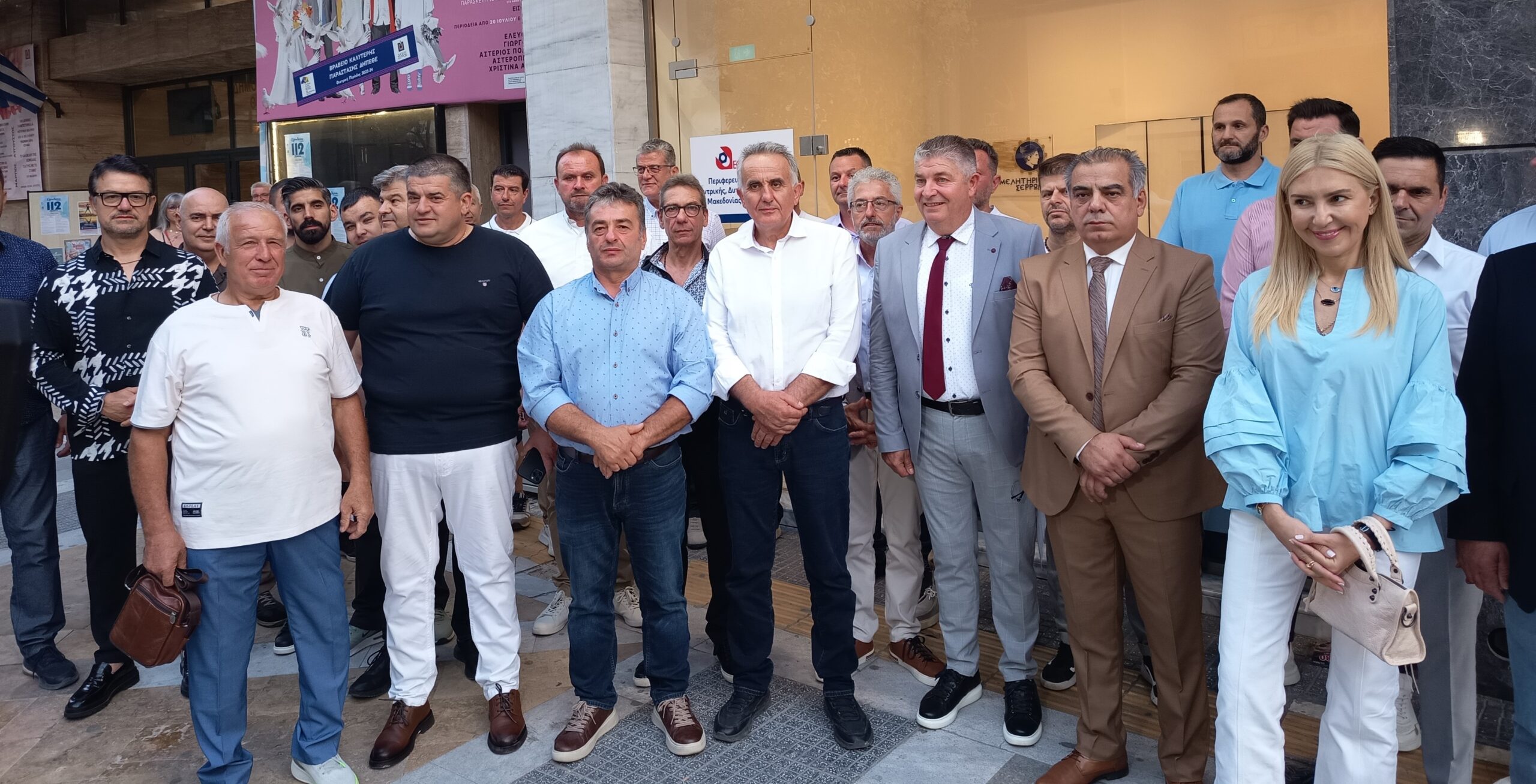 Σέρρες: Έκαναν τα εγκαίνια των γραφείων τους κι ετοιμάζονται για κινητοποιήσεις οι επισκευαστές αυτοκινήτων και μοτοσυκλετών