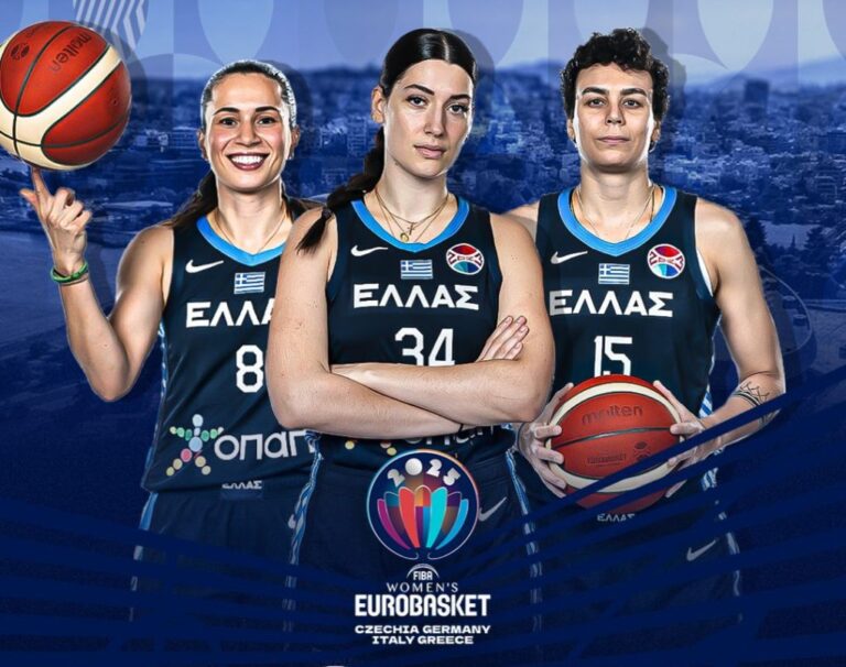 Eurobasket Γυναικών: Απόψε ο πρώτος αγώνας της Εθνικής κόντρα στην Ελβετία στις 20:30 στην ΕΡΤ2 – «Θέλουμε ένα γεμάτο ΣΕΦ»