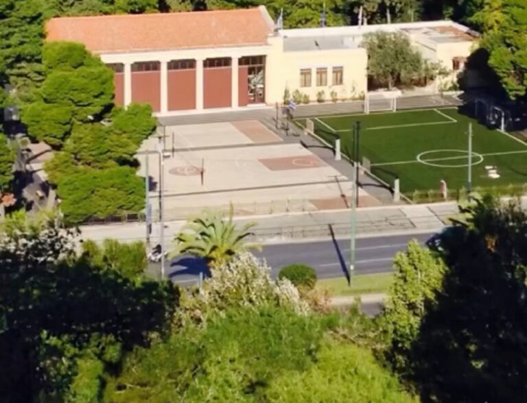 Στην ανάπλαση δυο ιστορικών γυμναστηρίων, του «Ιωάννη Φωκιανού» και του Παιδικού της Καισαριανής, προχωρά το ΥΠΑΙΘΑ