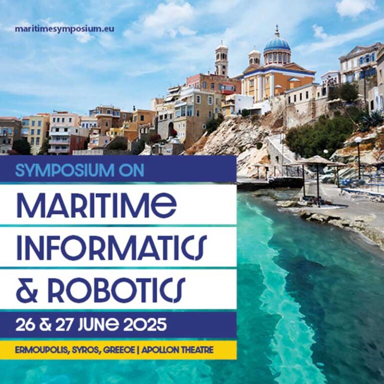 Συμπόσιο Ναυτιλιακής Πληροφορικής και Ρομποτικής στη Σύρο