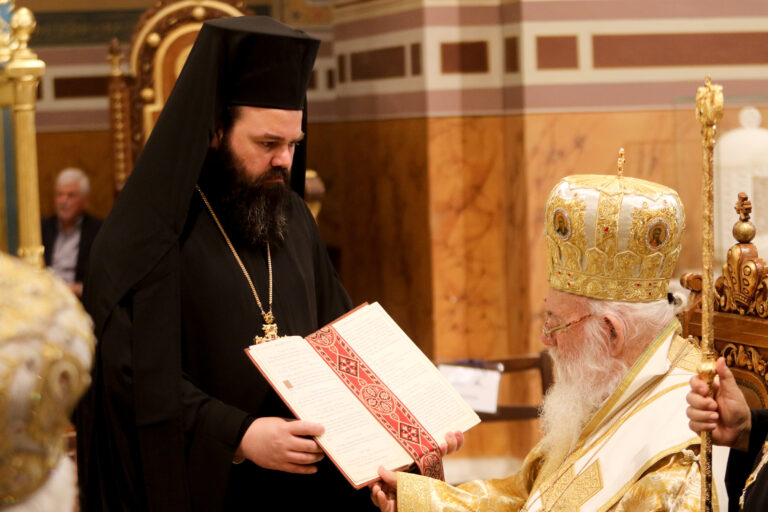 Καθεδρικός Ναός Αθηνών: Συνοδική Θεία Λειτουργία για τα 1.700 χρόνια από την Α’ Οικουμενική Σύνοδο της Νίκαιας