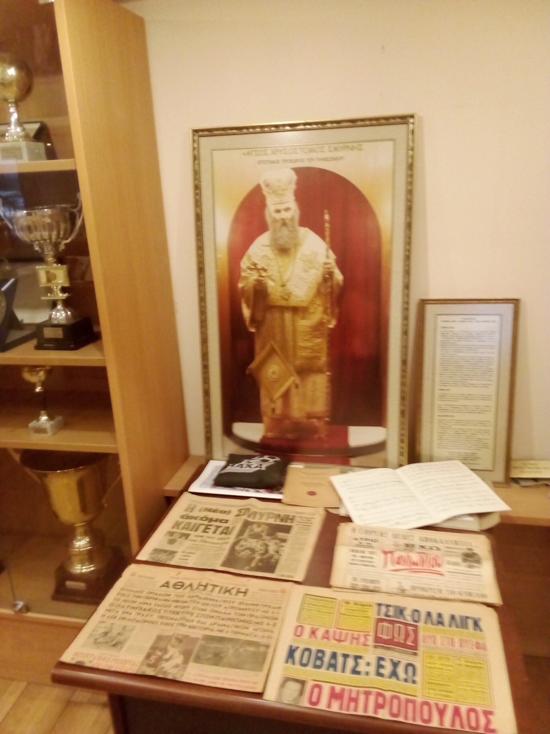 img-20250510-175838 Το www.ertnews.gr στο Μουσείο του Πανιωνίου (φωτο)