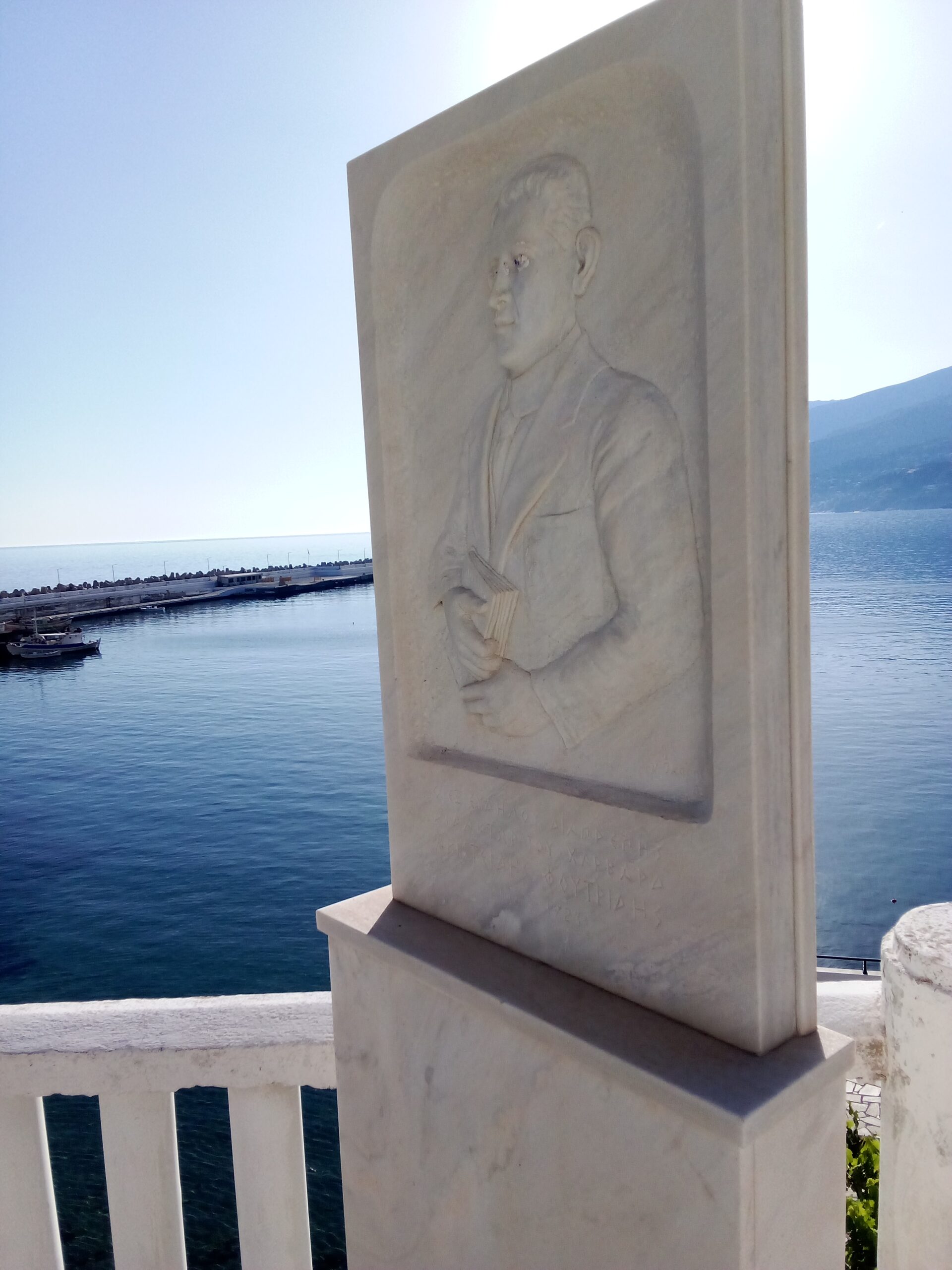 Αριστείδης Φουτρίδης: O Ικαριώτης που έγινε ο νεότερος σε ηλικία καθηγητής του Χάρβαρντ