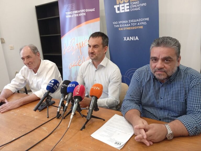 Χανιά: Σημαντικά ζητήματα υποδομών συζητήθηκαν σε συνάντηση του Αλ. Χαρίτση με τοπικούς φορείς – “Πέπλο αδιαφάνειας στο ΒΟΑΚ”