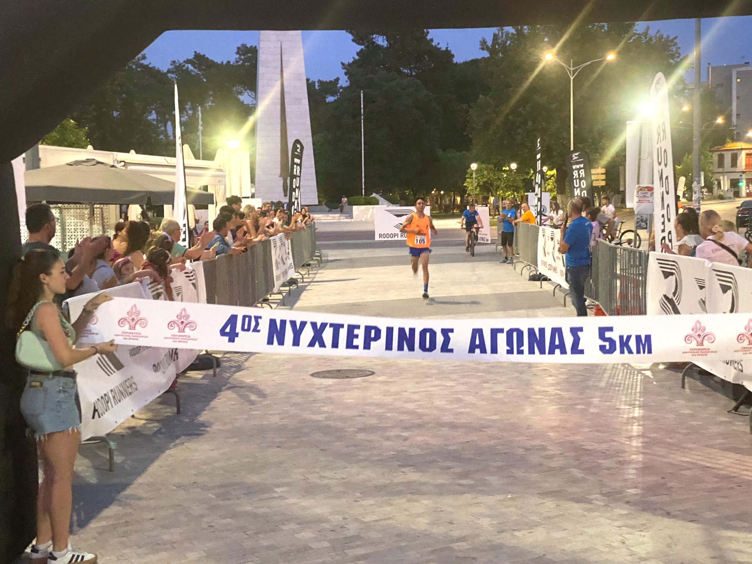 Δρομείς από βόρεια Ελλάδα και Βουλγαρία συμμετείχαν στον 4ο Νυχτερινό Αγώνα “Κομοτηνή by Night”