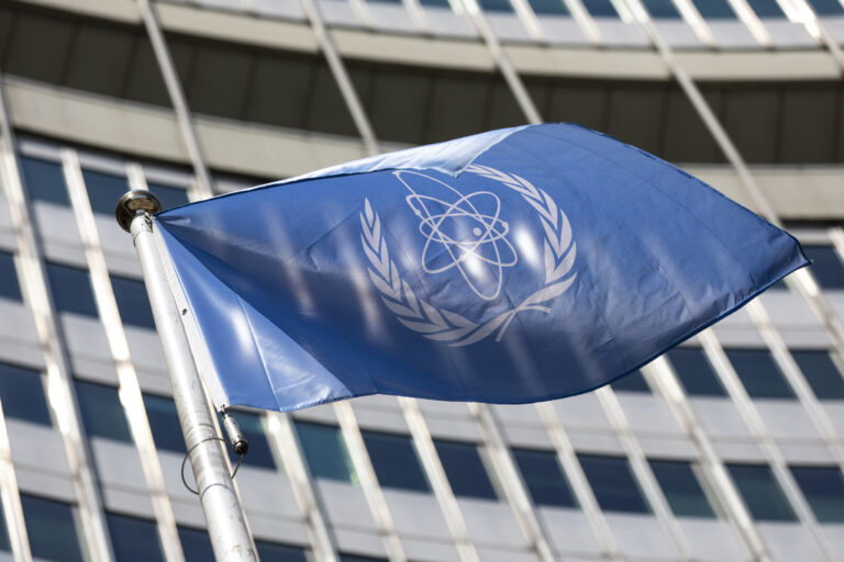 Ιράν: Χτυπήθηκαν οι πυρηνικές εγκαταστάσεις του Φορντό και του Ισφαχάν – «Σοβαρό πλήγμα στη Νατάνζ» 