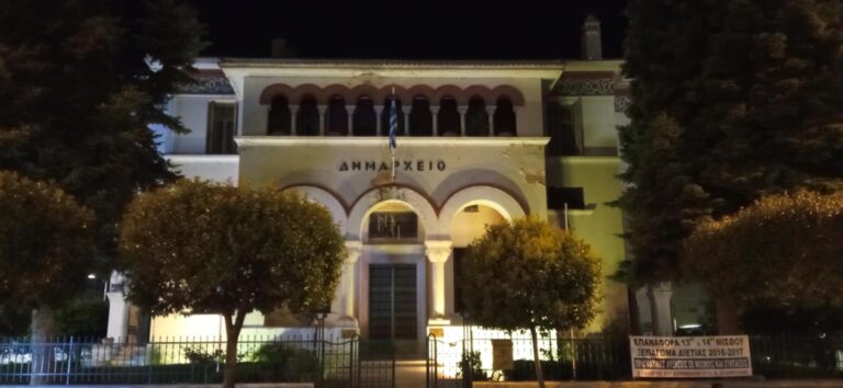 Πανευρωπαϊκή ημέρα δράσης για τη ζέστη