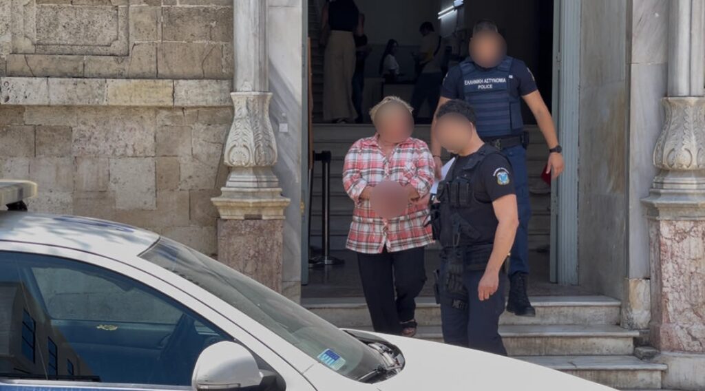 Ηράκλειο: Προφυλακίστηκε η 57χρονη αποκλειστική για την κακοποίηση υπερήλικης