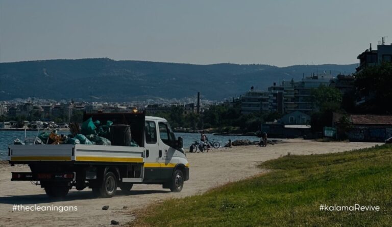 Ολοκληρώθηκε ο πλήρης καθαρισμός του παραλιακού μετώπου της Καλαμαριάς