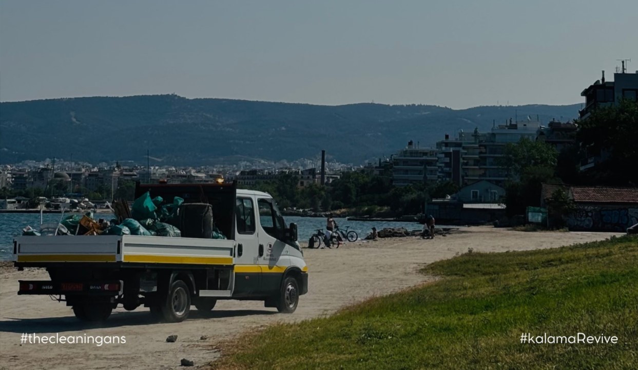 Ολοκληρώθηκε ο πλήρης καθαρισμός του παραλιακού μετώπου της Καλαμαριάς