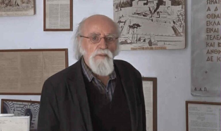 Μουσείο Σύγχρονης Τέχνης Γεωργίου Καλακαλλά από τον Δήμο Τυρνάβου