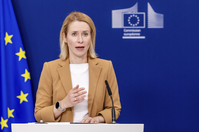 Κ. Κάλας: Η Ρωσία «δεν έχει καμία πιθανότητα» αν οι χώρες του NATO παραμένουν ενωμένες