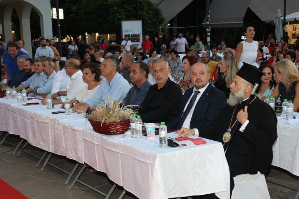 Άνοιξε η “αυλαία” της 57ης Διεθνούς Γιορτής Πολιτισμού “Καραϊσκάκεια”