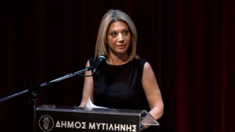 Eurovision 2026: Εξασφάλισε η Κύπρος και η Αντιγόνη με το «Jalla» το εισιτήριο για το μεγάλο τελικό – Οι 10 χώρες που προκρίθηκαν