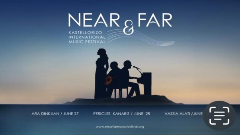 Το “Near & Far” – Kastellorizo Music Festival σε ζωντανή μετάδοση από τη Φωνή της Ελλάδας