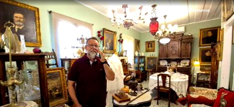 Κεφαλονιά: Ταξίδι στο παρελθόν στο “Σπίτι του Φώτη και της Ρένας”