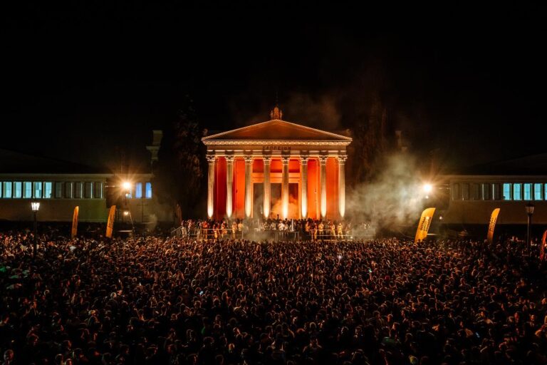 Keinemusik: 21 Ιουνίου 2025 στο Πάρκο Στρατού στο Γουδή