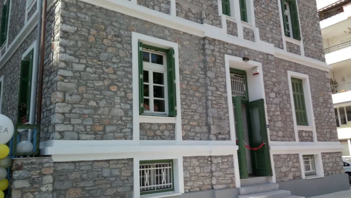 Σε αποδυνάμωση οδηγείται το ΚΕΘΕΑ ΠΙΛΟΤΟΣ στον Βόλο