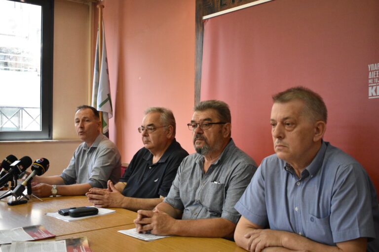 ΚΚΕ: Επιτακτική ανάγκη η αντιπυρική προστασία της Θεσσαλίας