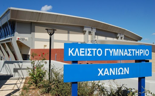 Χανιά: Εκτός λειτουργίας ο αγωνιστικός χώρος στο Κλειστό Κλαδισού – Αλλάζουν το παρκέ