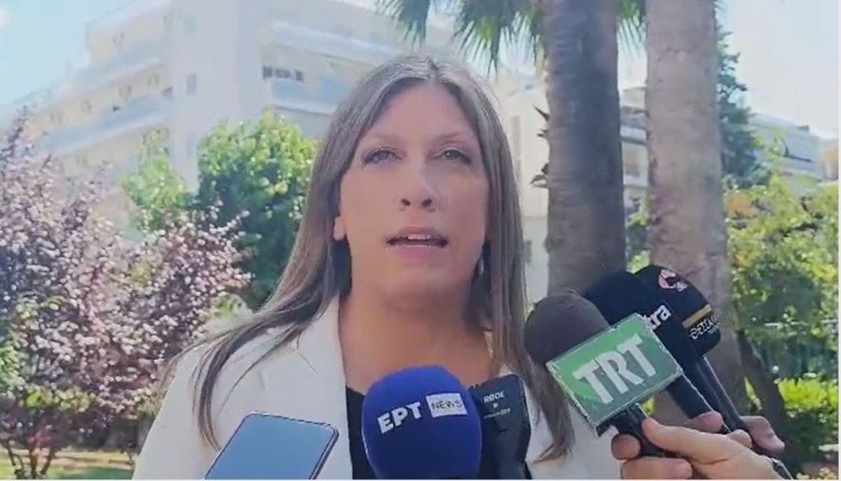 konstantopoulou