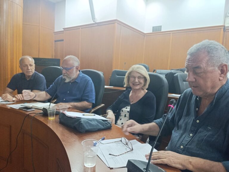 Eκδήλωση για τον χωροταξικό σχεδιασμό του Κορινθιακού Κόλπου