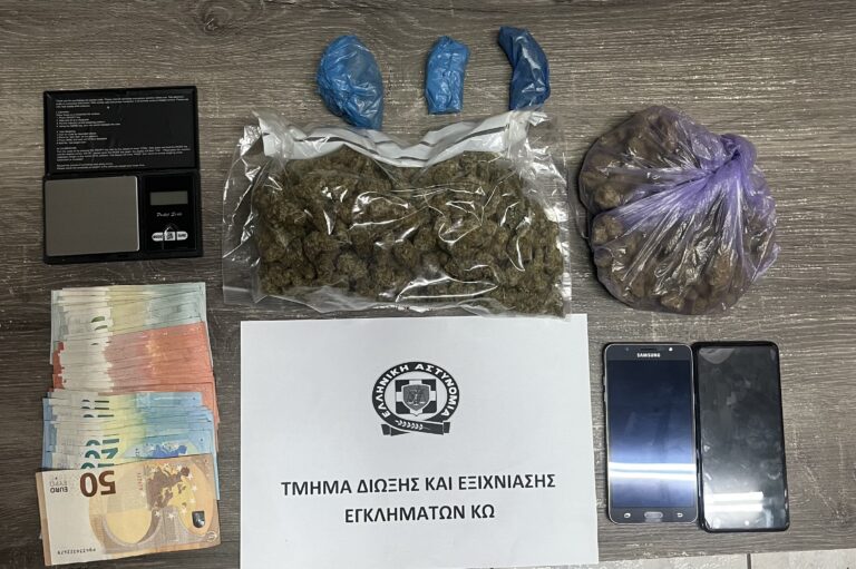 Κως: Συνελήφθη 25χρονη για διακίνηση ναρκωτικών – Παρέλαβε από κούριερ δέμα με κάνναβη