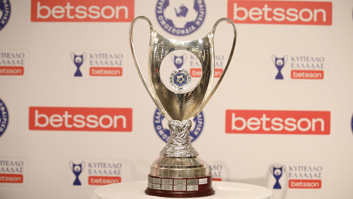 Κύπελλο Ελλάδας: Αυτά είναι τα ζευγάρια στα νοκ-άουτ, οι διασταυρώσεις στους «8» κι ο δρόμος προς τον τελικό